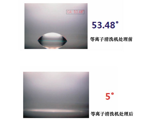 羞羞网站在线看羞羞视频在线播放机处理效果