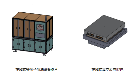 在线式羞羞视频在线播放机设备-羞羞网站在线看羞羞视频在线播放机