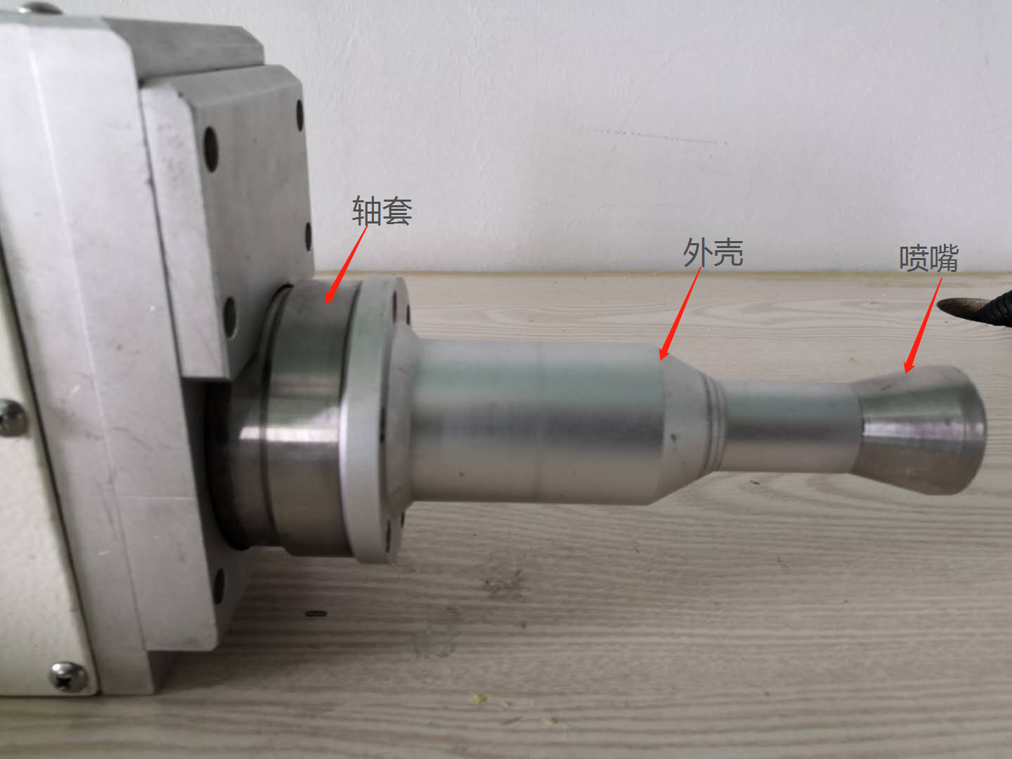 大气射流旋转型羞羞视频在线播放机轴承位置-羞羞网站在线看羞羞视频在线播放机